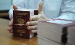 Смена адреса паспортного стола